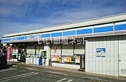 【コンビニエンスストア】ローソン和光下新倉店まで819ｍ
