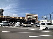 【スーパー】グランデリーズ　昭和町店まで1165ｍ