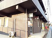 【郵便局】笠岡川辺屋郵便局まで860ｍ