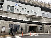 【駅】JR新白島駅まで1034ｍ