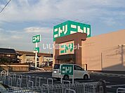 【生活雑貨店】ニトリ　下松店まで1431ｍ
