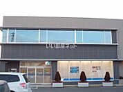 【銀行】七十七銀行吉岡支店まで1142ｍ
