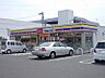 周辺：【コンビニエンスストア】ミニストップ 仙台市名坂店まで358ｍ