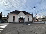 【駅】琴電志度線屋島駅まで1089ｍ