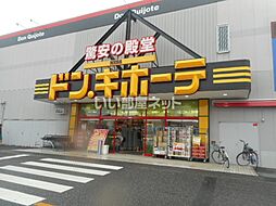 [周辺] 【ディスカウントショップ】MEGAドン・キホーテ東松山店まで1064ｍ