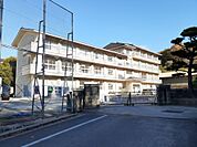 【小学校】福山市立大谷台小学校まで1000ｍ