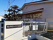 【保育園】福山市立あけぼの幼稚園まで454ｍ