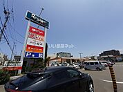 【スーパー】にしてつストア レガネット飯倉まで1511ｍ
