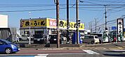 【そば・うどん】牧のうどんまで2624ｍ