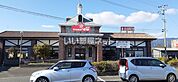 【焼肉】スタミナ太郎まで586ｍ