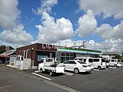 【コンビニエンスストア】ファミリーマート　元宮町店まで740ｍ
