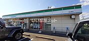 【コンビニエンスストア】ファミリーマート基山店まで715ｍ