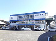 【駅】南宮崎駅まで476ｍ