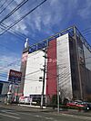 【ゲームセンター】ラウンドワンスタジアム 熊本店まで1282ｍ