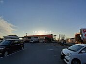 【スーパー】マルエイ松橋店まで243ｍ