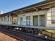【駅】宇宿駅まで747ｍ