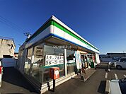 【コンビニエンスストア】ファミリーマート 宇城豊福店 まで849ｍ