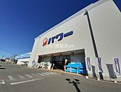 【ホームセンター】コメリパワー宇土店まで1858ｍ