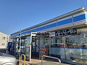 【コンビニエンスストア】ローソン 宇土境目町店まで777ｍ