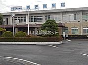 【総合病院】東佐賀病院まで94ｍ
