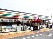 【コンビニエンスストア】セブンイレブン 国分中央4丁目店まで1529ｍ