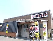 【ファミリーレストラン】寿司まどか国分広瀬店まで2300ｍ