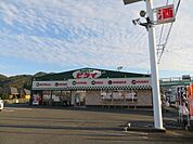 【弁当】おべんとうのヒライ 　八代南店まで1130ｍ