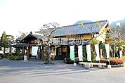 【そば・うどん】そば茶屋吹上庵姶良店まで750ｍ