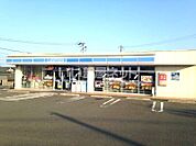 【コンビニエンスストア】ローソン 姶良東原店まで900ｍ