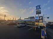 【コンビニエンスストア】ローソン大分豊饒店まで1188ｍ