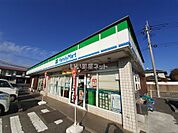 【コンビニエンスストア】ファミリーマート不知火役場前店まで367ｍ