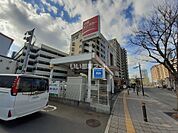 【レンタカー】日産レンタカー　大分駅前店まで579ｍ