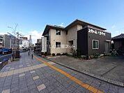 【整骨院】上野の森整骨院まで527ｍ