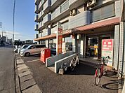 【郵便局】大分萩原郵便局まで805ｍ
