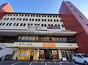 【介護】デイサービス　ルームスまで896ｍ