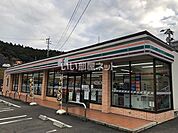 【コンビニエンスストア】セブンイレブン 水俣ひばりケ丘店まで761ｍ