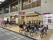 【スーパー】イオン八尾御坊前店まで1991ｍ