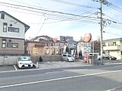【その他】ほっともっと 竪馬場店まで439ｍ