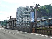 【駅】涙橋電停まで558ｍ