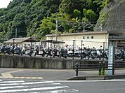 【駅】広木駅まで1954ｍ