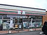 周辺：【コンビニエンスストア】セブンイレブン 佐久野沢北店まで471ｍ