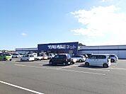 【ディスカウントショップ】スーパーセンタートライアル日南店まで514ｍ