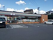 【コンビニエンスストア】セブンイレブン 上田新田東店まで688ｍ