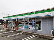 【コンビニエンスストア】ファミリーマート 山鹿栗林店まで1049ｍ