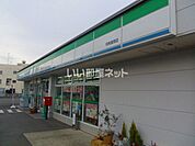 【コンビニエンスストア】ファミリーマート富岡店まで706ｍ