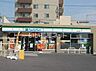 周辺：【コンビニエンスストア】ファミリーマート 千種猫洞通店まで333ｍ