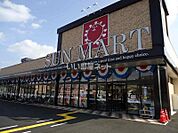 【スーパー】サンマート 郡家店まで1051ｍ