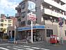 周辺：【コンビニエンスストア】ローソン松戸店まで292ｍ