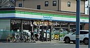 【喫茶店・カフェ】ドトールコーヒーショップ Emio狭山市店まで434ｍ