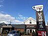 周辺：【喫茶店・カフェ】星乃珈琲店 狭山店まで913ｍ